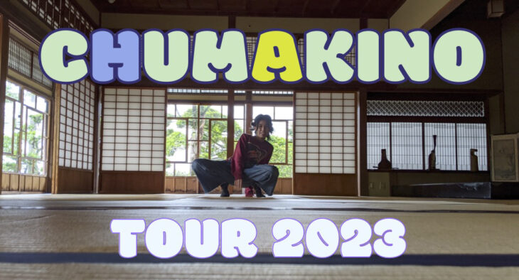 CHUMAKINO Tour2023