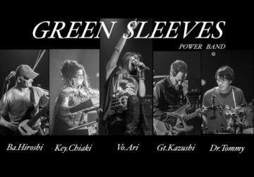 GREEN SLEEVES